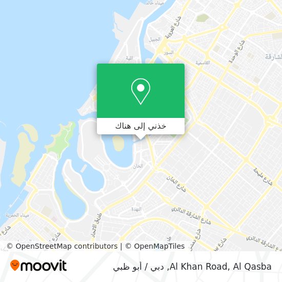 خريطة Al Khan Road, Al Qasba