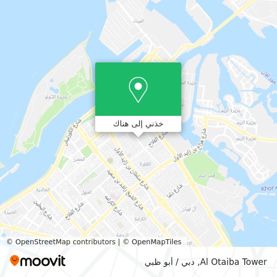 خريطة Al Otaiba Tower