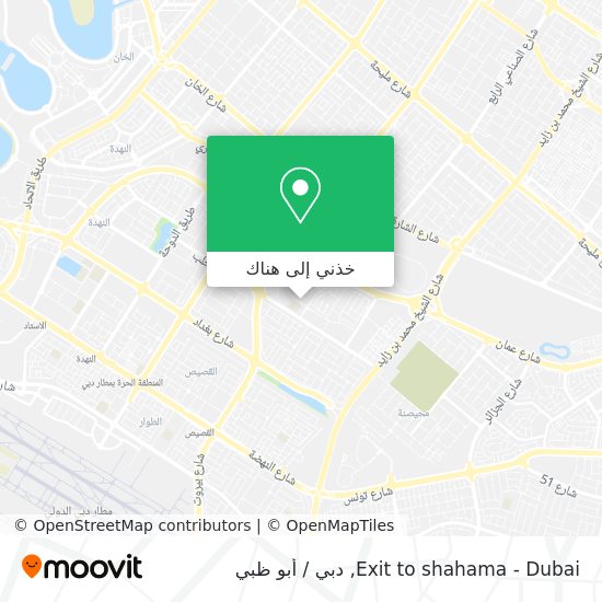 خريطة Exit to shahama - Dubai