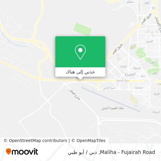 خريطة Maliha - Fujairah Road