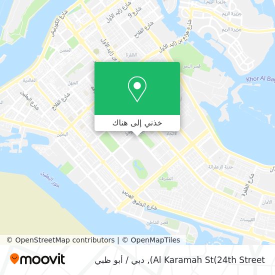 خريطة Al Karamah St(24th Street)