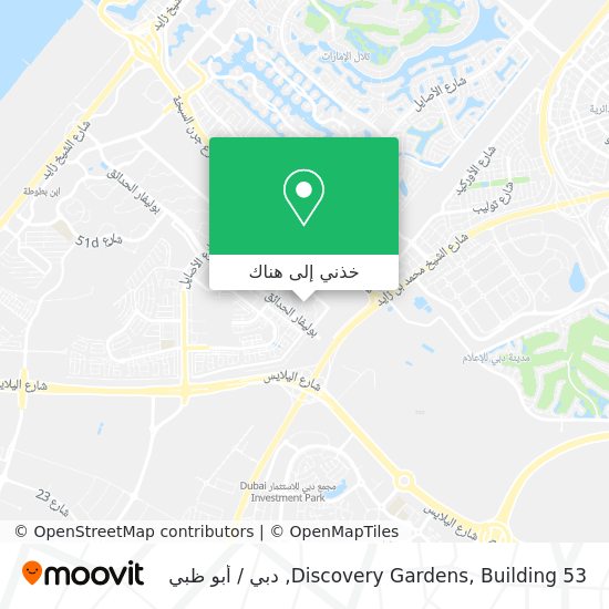 خريطة Discovery Gardens, Building 53