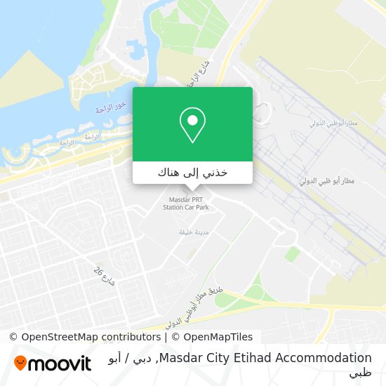خريطة Masdar City Etihad Accommodation