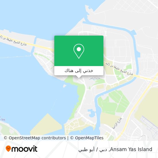 خريطة Ansam Yas Island