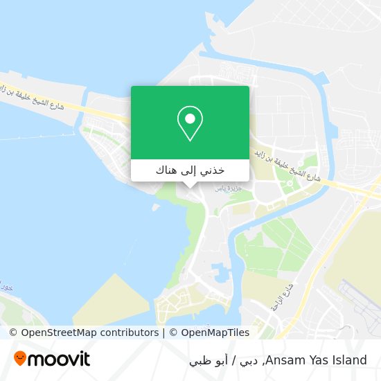 خريطة Ansam Yas Island