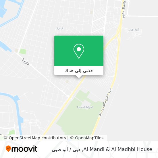 خريطة Al Mandi & Al Madhbi House