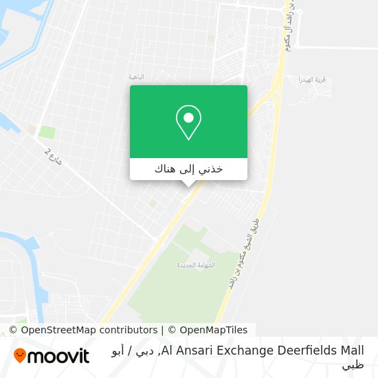 خريطة Al Ansari Exchange Deerfields Mall