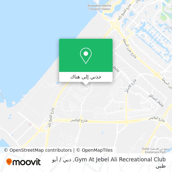 خريطة Gym At Jebel Ali Recreational Club