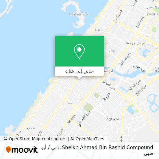 خريطة Sheikh Ahmad Bin Rashid Compound