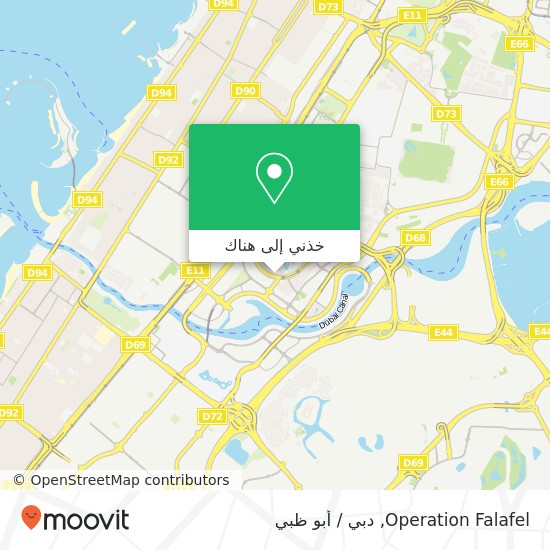 خريطة Operation Falafel