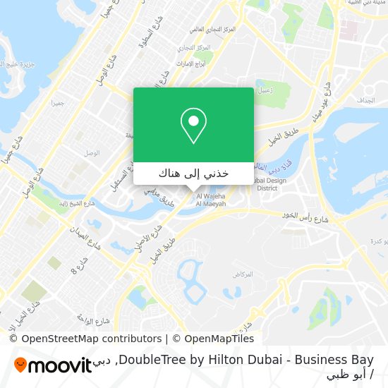 خريطة DoubleTree by Hilton Dubai - Business Bay