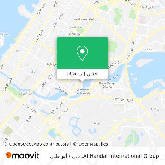 خريطة Al Handal International Group