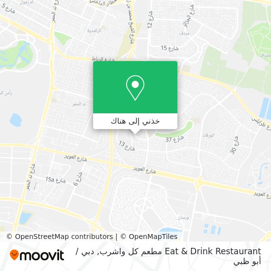 خريطة Eat & Drink Restaurant مطعم كل واشرب