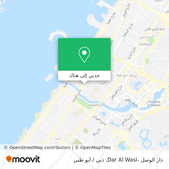 خريطة دار الوصل -Dar Al Wasl