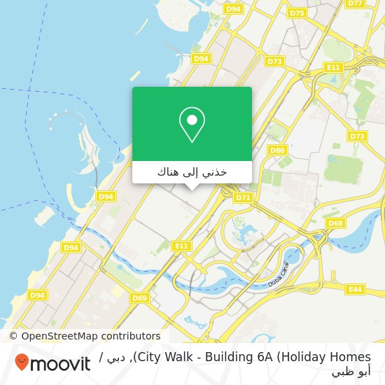 خريطة City Walk - Building 6A (Holiday Homes)