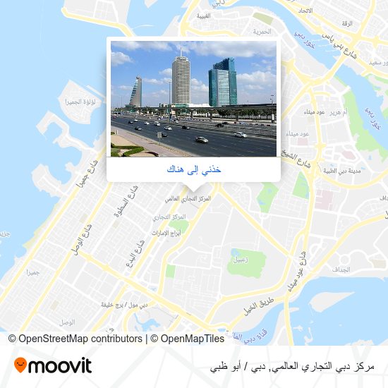 خريطة مركز دبي التجاري العالمي
