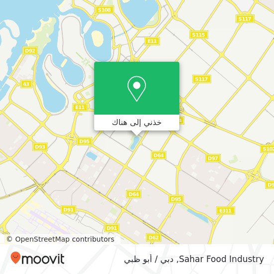 خريطة Sahar Food Industry