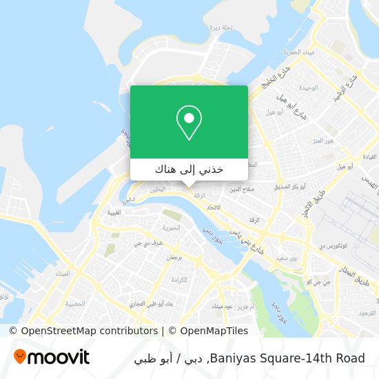 خريطة Baniyas Square-14th Road