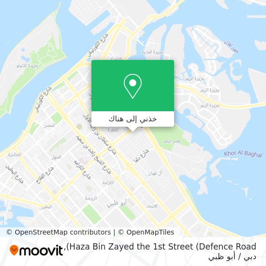 خريطة Haza Bin Zayed the 1st Street (Defence Road)