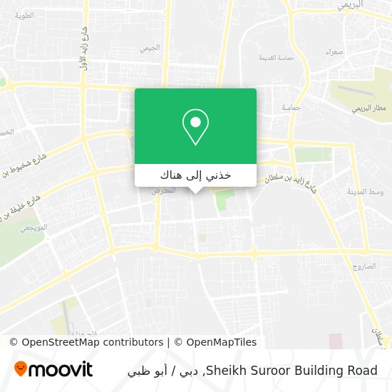 خريطة Sheikh Suroor Building Road
