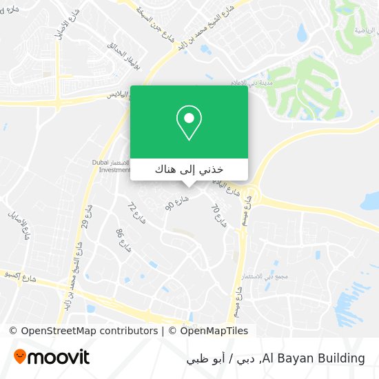 خريطة Al Bayan Building