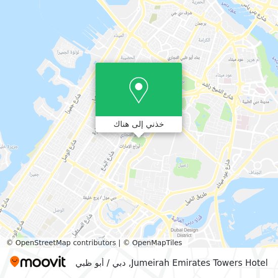 خريطة Jumeirah Emirates Towers Hotel