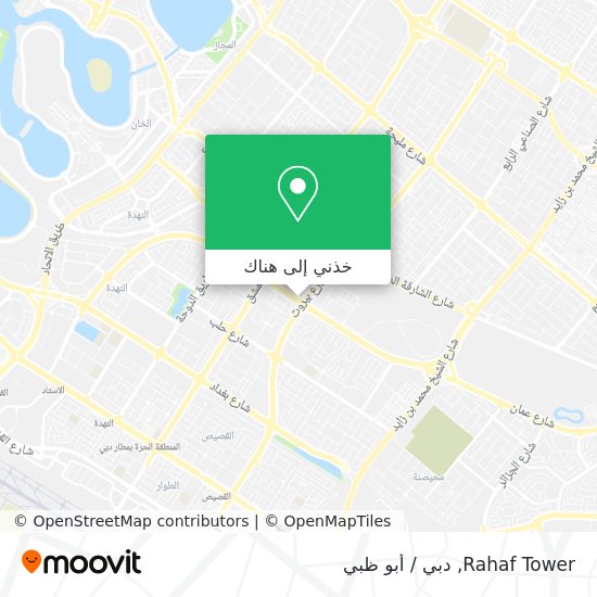 خريطة Rahaf Tower