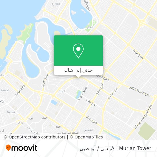 خريطة Al- Murjan Tower