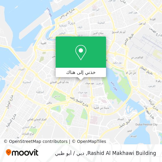 خريطة Rashid Al Makhawi Building