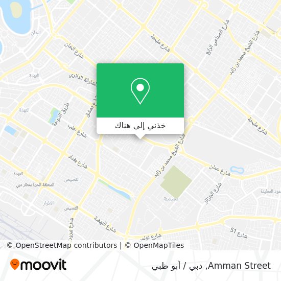 خريطة Amman Street