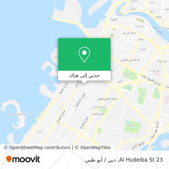 خريطة 23 Al Hudeiba St