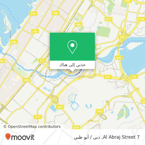 خريطة 7 Al Abraj Street