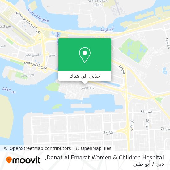 خريطة Danat Al Emarat Women & Children Hospital