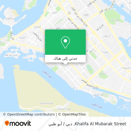 خريطة Khalifa Al Mubarak Street
