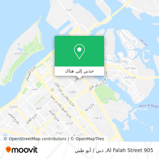 خريطة 905 Al Falah Street