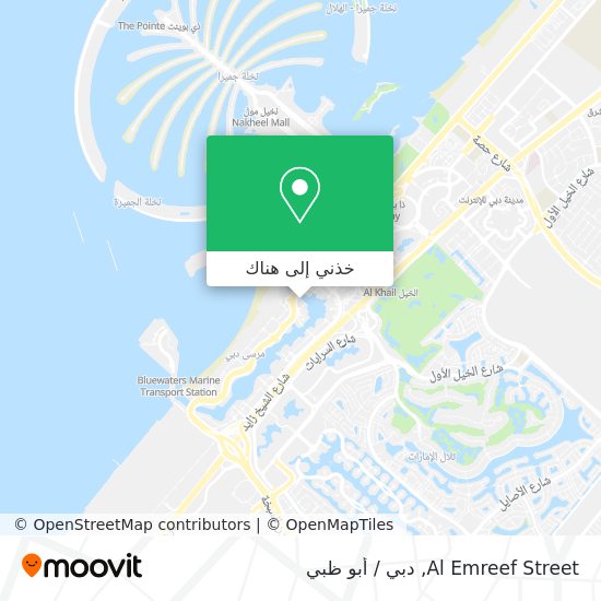 خريطة Al Emreef Street