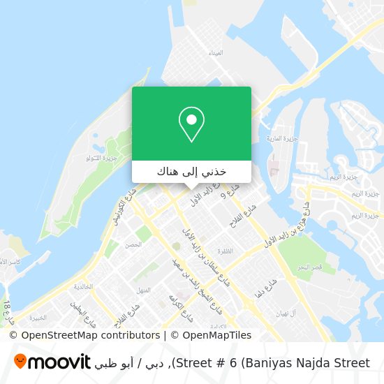 خريطة Street # 6 (Baniyas Najda Street)