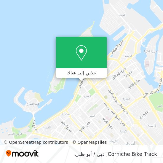 خريطة Corniche Bike Track