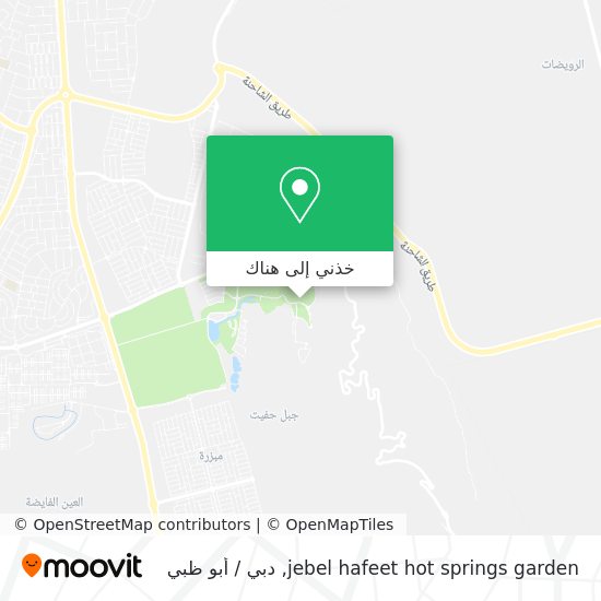 خريطة jebel hafeet hot springs garden