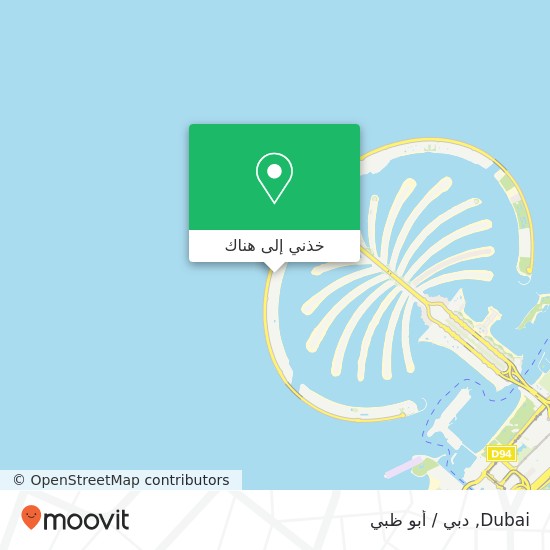 خريطة Dubai