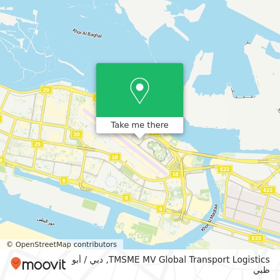 خريطة TMSME MV Global Transport Logistics