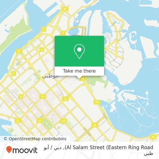 خريطة Al Salam Street (Eastern Ring Road)