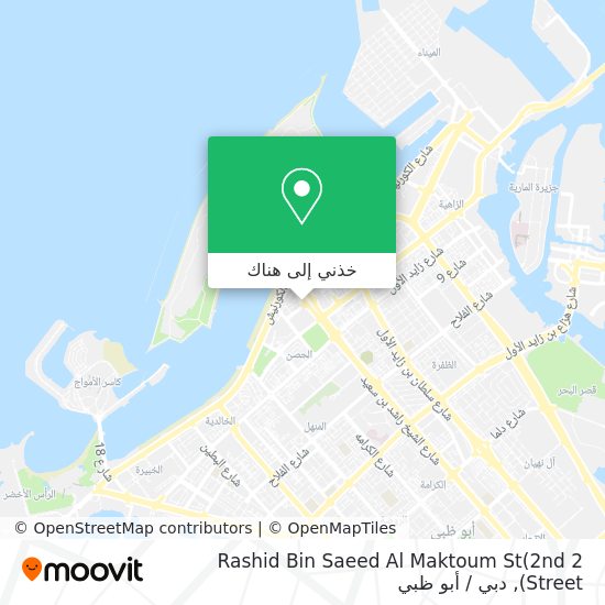 خريطة 2 Rashid Bin Saeed Al Maktoum St(2nd Street)