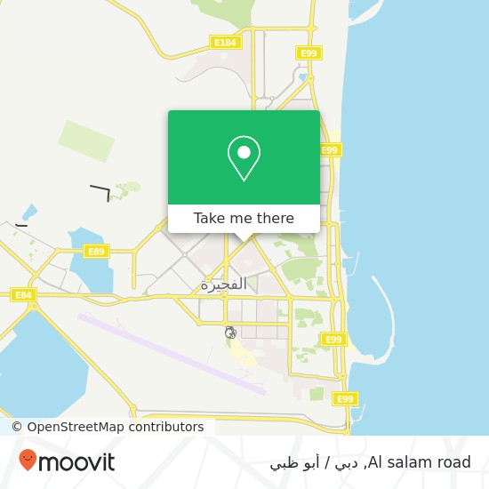 خريطة Al salam road