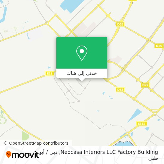 خريطة Neocasa Interiors LLC Factory Building