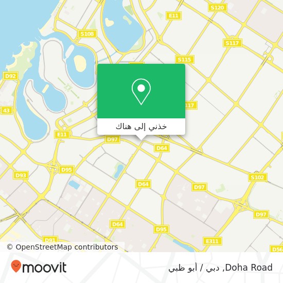 خريطة Doha Road