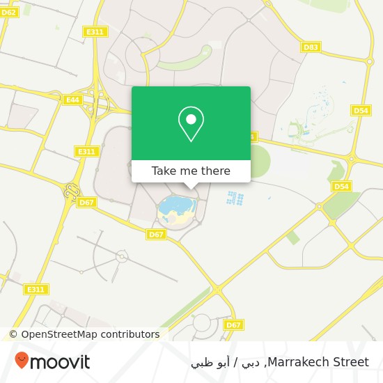 خريطة Marrakech Street