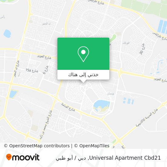 خريطة Universal Apartment Cbd21