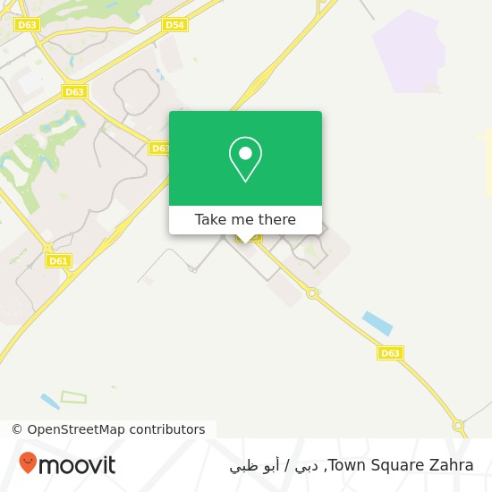 خريطة Town Square Zahra