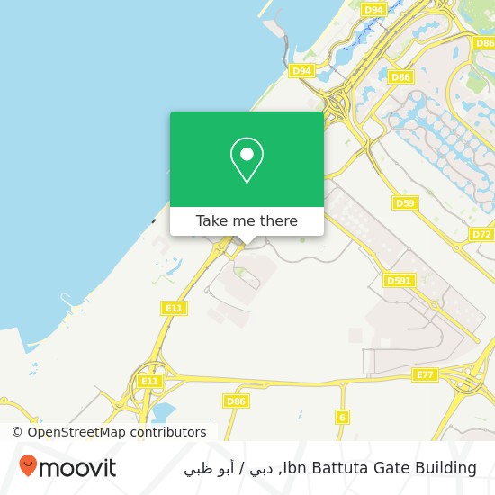خريطة Ibn Battuta Gate Building